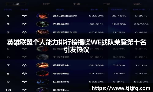 谈球吧体育