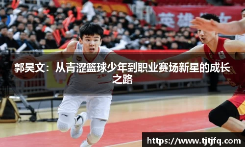谈球吧app