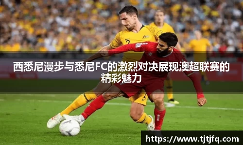 谈球吧官网