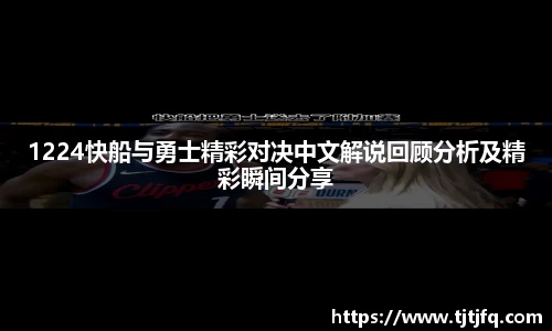 谈球吧app